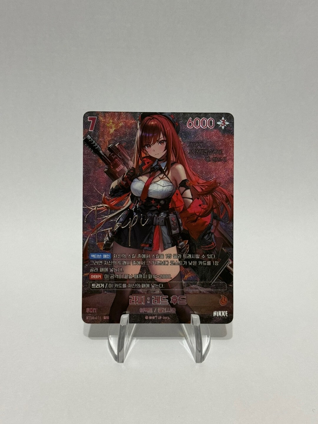 Rapi Red Hood BT03-011 SPR NM Signature Card Nivel Arena Nikke Korean